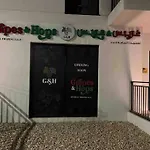 Spacious Apartment In Yas Island