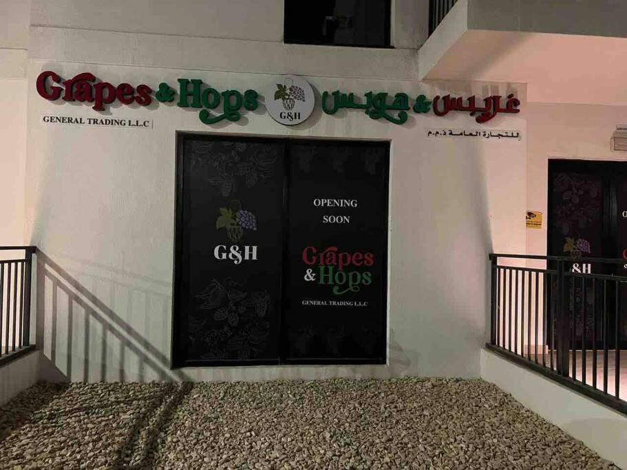 Spacious In Yas Island *
